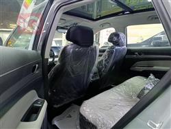 فۆرد ترێتۆری